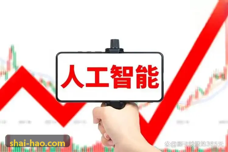 J9娱乐IB与AP选课指南